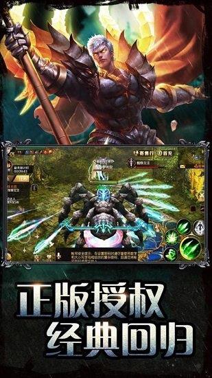 冰雪复古脚本最新版  v1.1.6图1