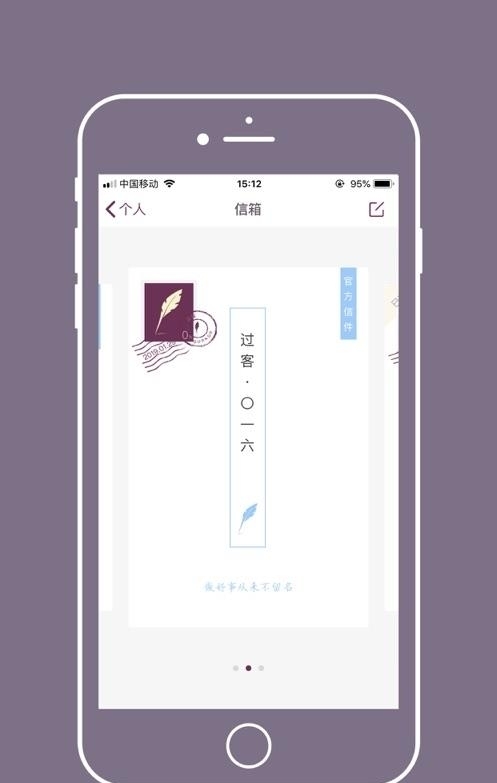 Gorkor （以信会友）  v2.7.6图2