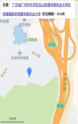 老年人手机  v5.38图2