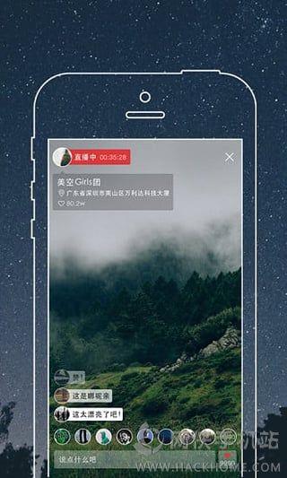 随心播官网手机版  v1.1.4图3