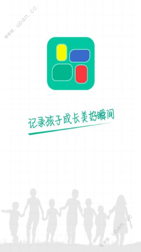 掌上综素  v1.191220图3