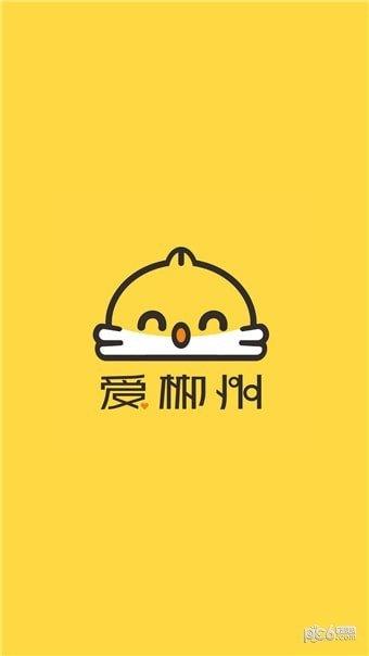 爱郴州  v1.0图1