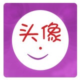 透明头像生成器