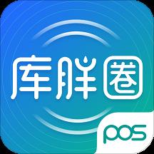 库胖店员
