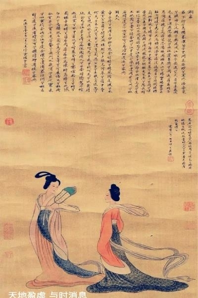 由友