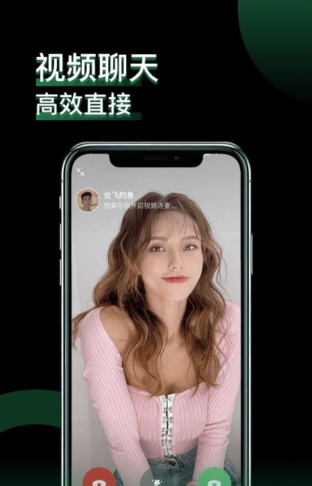 小回音