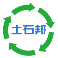 土石邦