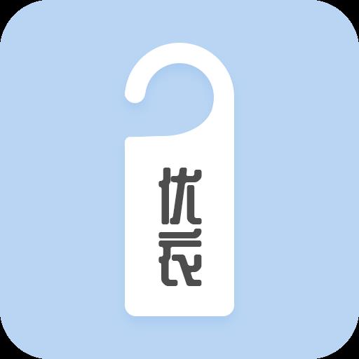 优衣搭配