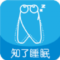 知了睡眠