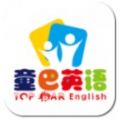 童巴英语手机版