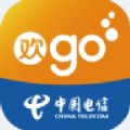 中国电信网上营业厅客户端