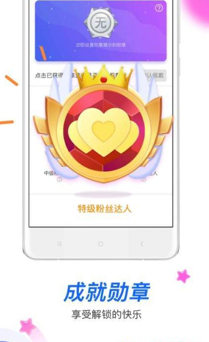 Hi  v1.0.1图3