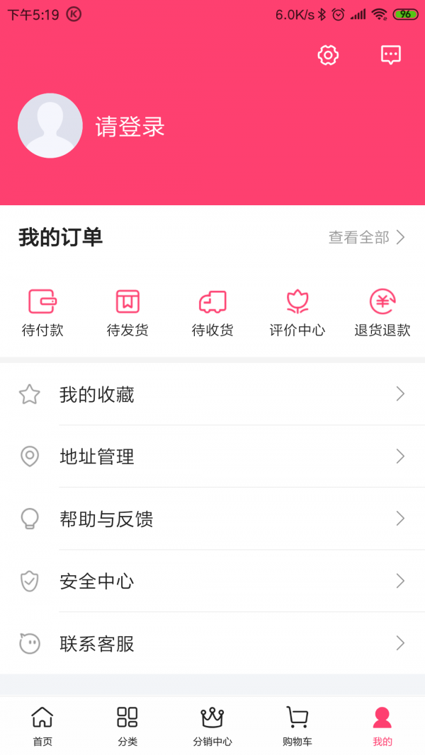 颜品坊  v0.02图1