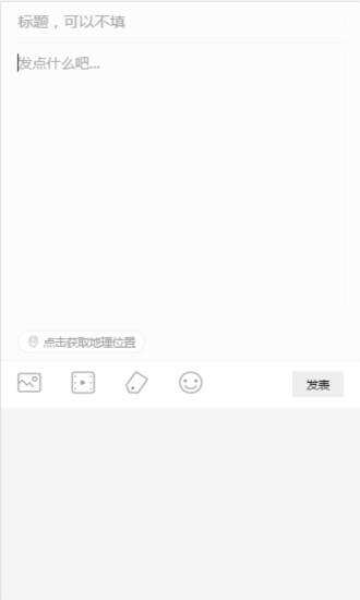 浙商商城  v1.0.5图4