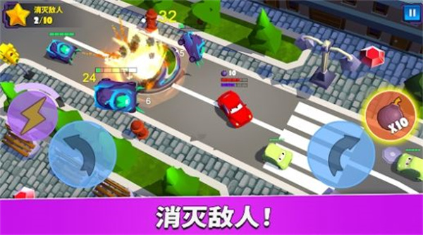 疯狂车吃车5  v1.0.18图2