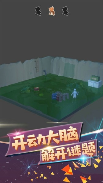 波斯迷城3D  v1.1.1图2