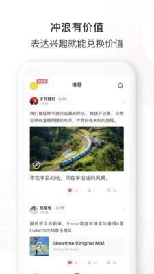 Ta在  v1.02图1