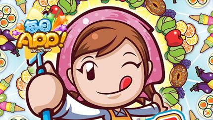 料理妈妈  v1.88.0图1