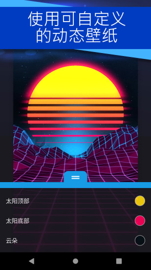 wallpaper麻匪壁纸下载  v2.2.15图4