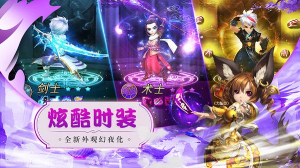 猎心师仙侠修仙