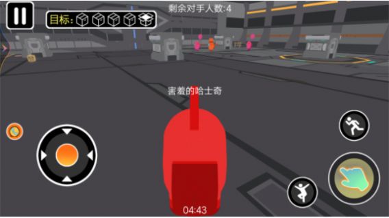 太空探索进化  v1.0.1图3