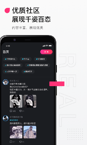 Ateen  v2.89图2