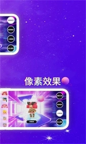 星热纪最新版