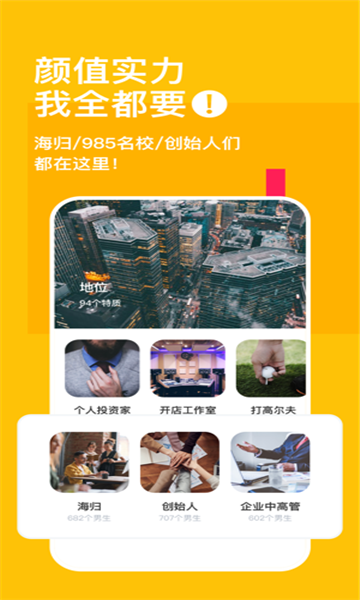 套路直播taolufun计算器亚文化  v1.9.0图2