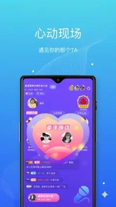 墩墩星球  v1.6图3