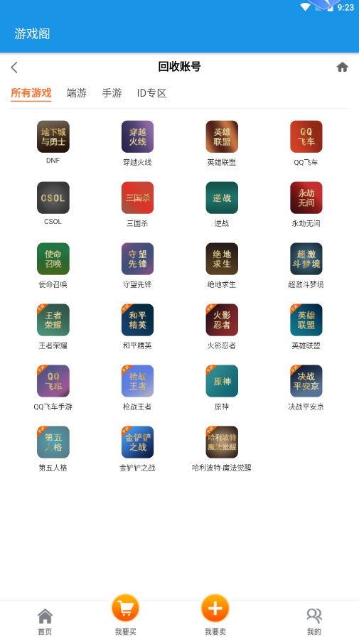 阁  v1.1图1