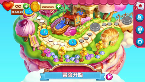 碎碎曲奇大爆炸  v9.20.113图1