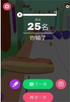 快乐水彩笔  v1.21图1