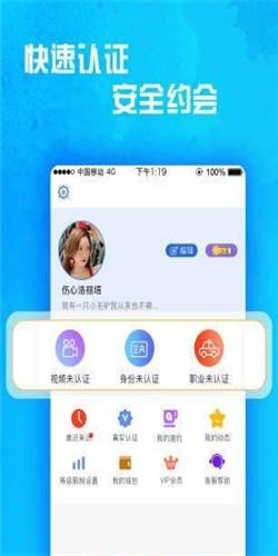 最右边  v1.0.0图4