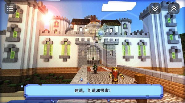 像素基建狂魔  v3图2