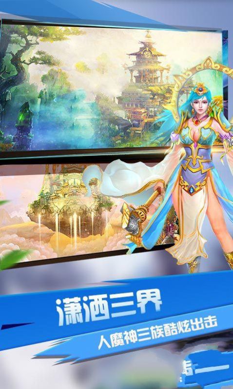 陆翘归西沉早婚影帝完整版  v1.0图1