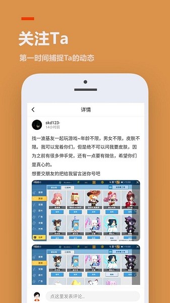 233乐园无实名认证不用登录的版本