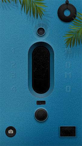 NOMO  v1.5.138图4