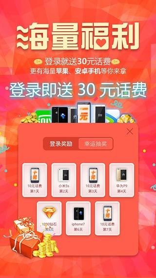 约  v1.4.9图3