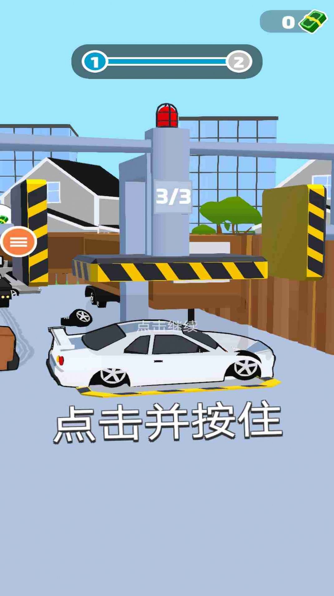 卡车拖车  v1.0.8图1