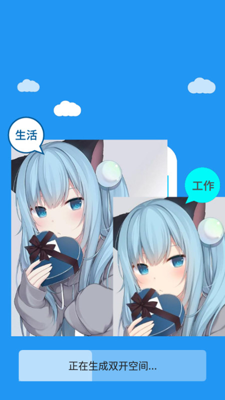 冷颜修改框架2.3防闪  v9.2.1图4