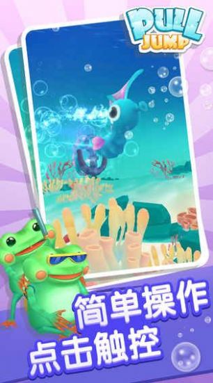 海底捞  v8.3.08.3.1图3