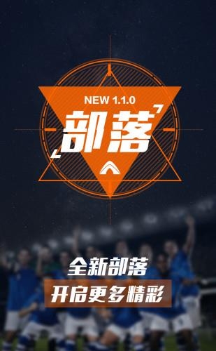 哒哒运动-健身社交平台  v3.4.2图3