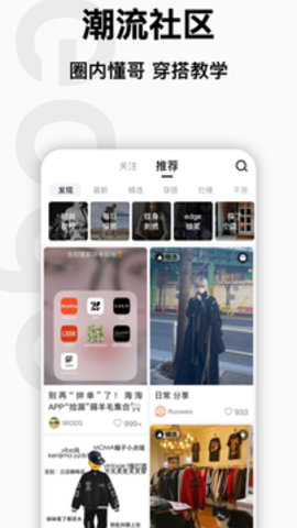 edge  v7.45.0图2