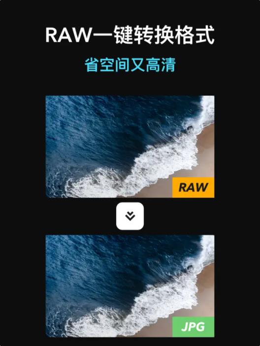 小米徕卡水印相机app下载1960  v1.0图3