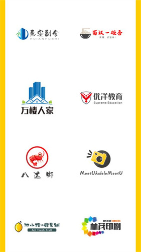 u钙网logo设计影视剪辑  v1.0图1