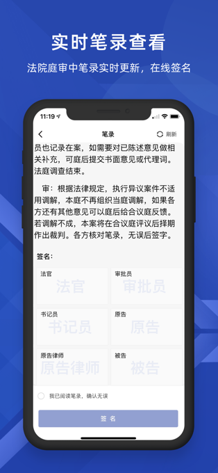 云庭app下载客户端