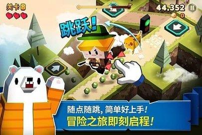 萌方冒险  v1.0.7图2