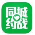 同城约战平台app