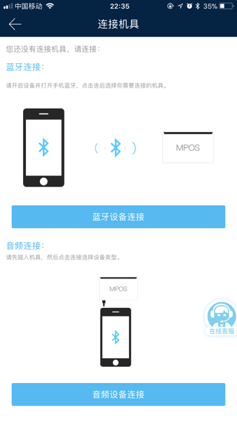 盛钱包成长版  v2.4.9图1