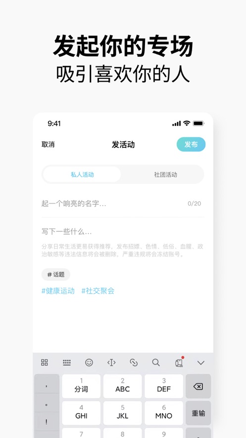 元友最新版  v1.0图1